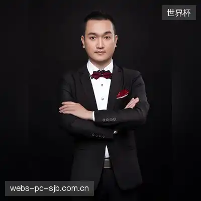 姚妍竹
